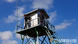 산불감시시설, 일제점검 완료