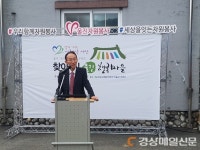 한울본부, 재능나눔 봉사