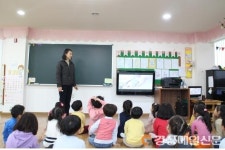 환경공 신천사업소, 어린이 환경 교실