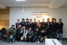 타인이 피어낸…청송 자연ㆍ문화의 우수성