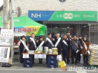 영호진미 쌀, 밥이 꿀보다 맛있다