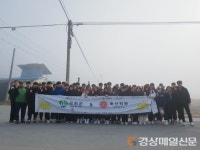 ‘삼시세끼 군위농장편’ 농촌체험 프로 진행  