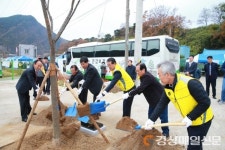 울진, 행복마을 만들기 14호 ‘재능 나눔’