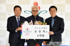 아너 소사이어티 영주6호 탄생