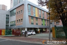 국공립유치원 40% 조기달성 여건 점검