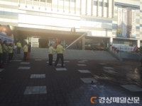 영천시립도서관, 소방훈련