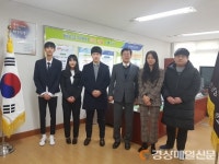 김천생명과학고, 경북 농업직 지방공무원 임용 ‘5명 합격’ 