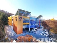 대구시설공단 올림픽기념국민생활관, 구조물 보수보강 공사로 휴장