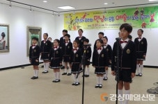 생활문화센터 동호회 발표회