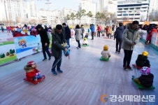 신천 스케이트장ㆍ썰매장 개장