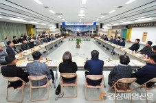 군위, 어려운 현실 속 중소기업 살리자