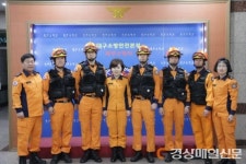 대구북부소방서, 인명구조사 최다 배출 