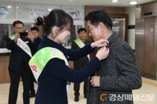 영주, 사랑의 열매 달고 모금행사 동참