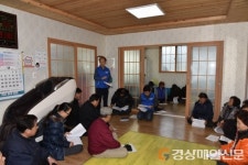 봉화, 방사능방재 석포면민 보호 교육 실시