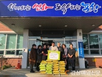 ‘포항 대륜사 이웃돕기’ 백미 10kg 30포 기부