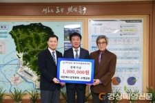 대구 신평교회, 장학금 기탁