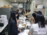 김천교육청 Wee센터, 돋움ㆍ디딤 멘토 활동 평가ㆍ간담회