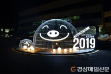 소소한복소소한福 | 복 듬뿍 받으라꿀~