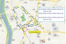 영주ㆍ망월천1,2교 통행 제한