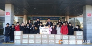 포항 유강 연무합기스쿨, 연일읍에 라면 기탁