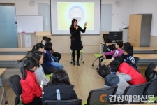 영주선비도서관, 겨울방학 특강