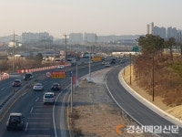 초곡 도시개발사업지구 IC진출로 개통 