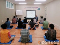 재난심리지원센터, 피해 상담 굿