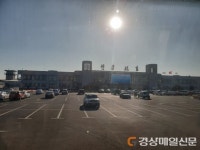 한민족의 영산, 백두산을 뜨겁게 움켜쥐다