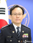 임상우 울릉경찰서장