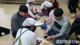 고령, 대만인 단체관광객 유치 ‘본격 시동’