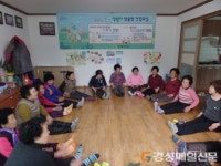 추위에 움츠린  어깨 쫙 펴고 ‘헛둘헛둘’