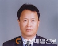 심영수 경북교육청 기획조정관