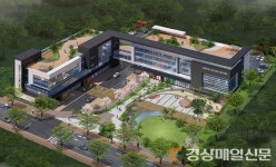 식물백신 기업지원시설 건립 ‘첫 걸음’