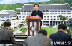 경북, 중기정책자금 ‘5천600억’