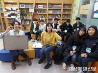 영양 중학생, ‘영어공부’ 배우는 즐거움 찾았다 
