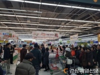 ‘의성眞사과’ 수도권서 인기 고공행진