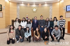 달성군의회서 배우는 민주시민 의식 