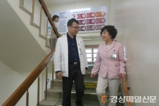 계명대 동산의료원, 계단걷기로 건강ㆍ나눔실천 