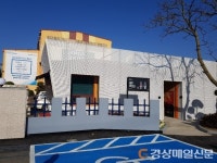 포스코강판 ‘열린화장실’ 아시나요?