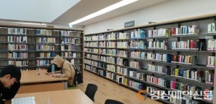 영주선비도서관, 향토자료 수집