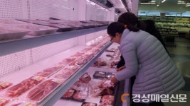 포항시, 내달 1일까지 설맞이 부정 축산물 특별 점검