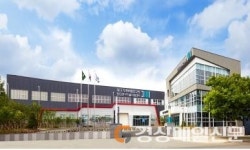 대구, 첨단공구산업 기술고도화 155억 투입