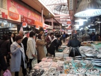 대구달서구, 설 준비는 인정 넘치는 전통시장서 !