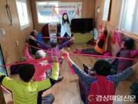 으샤으샤! 100세까지 88하게 ‘관절회춘’