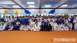 포항, 작년 이어 동계 전지훈련 유치 성공