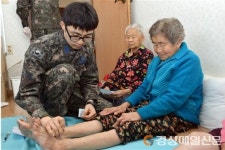 예천 공군 제16전투비행단, 의료ㆍ이발 봉사