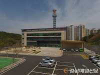 TBN경북교통방송, 설날교통특별방송 실시