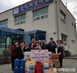 조주홍 문화환경위원장, 영덕 희망마을 위문활동 