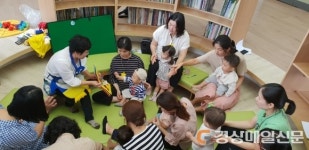 영주선비도서관, 평생교육 12일까지 수강 신청