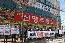 ‘스트립쇼 추태 주인공?’ 최교일 의원 아웃